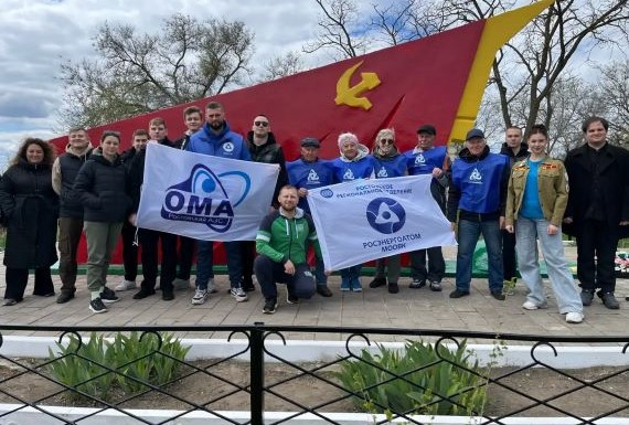 «Солдатская могила»